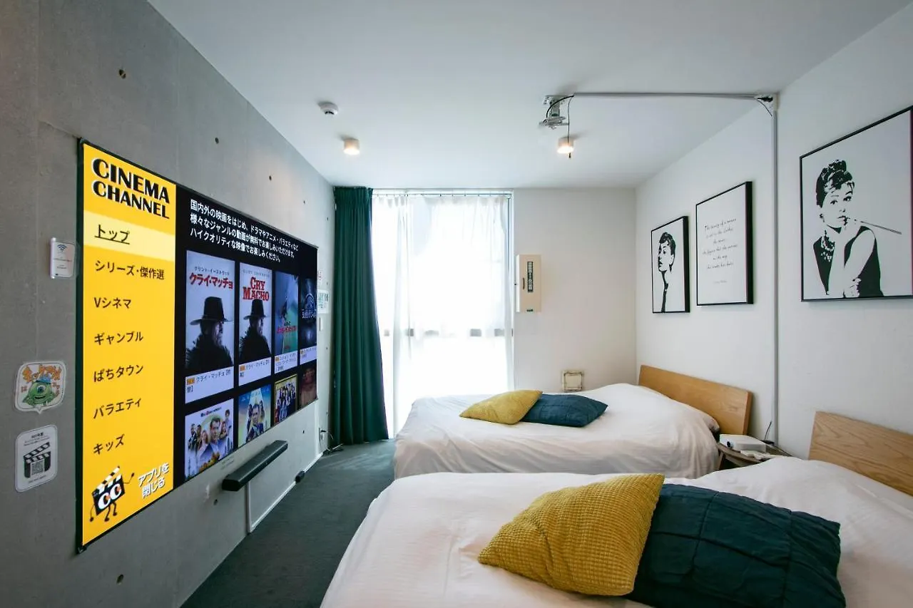 *** Hotel Theatel Haneda Tokyo Japan