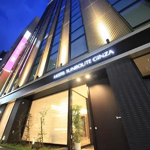 3* ホテル ホテルサンルート銀座