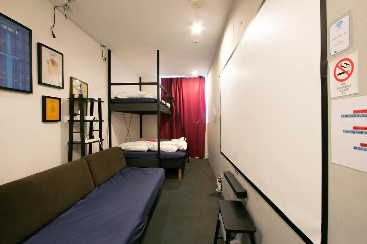 Hotel Theatel Haneda Tokyo