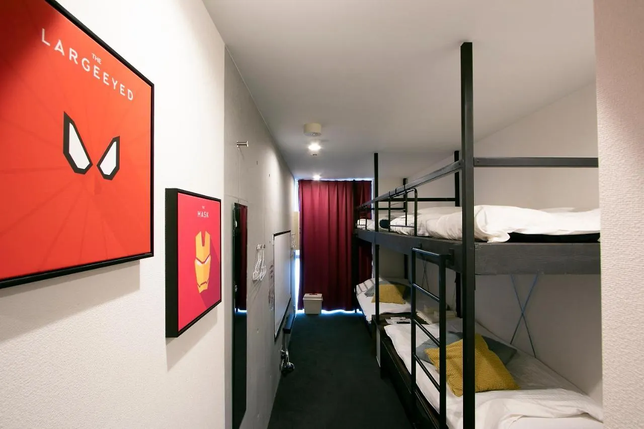 Hotel Theatel Haneda Tokyo